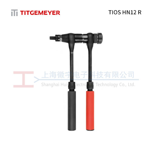 TIOS HN12 R 手动铆螺母枪TITGEMEYER